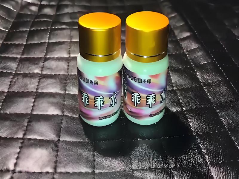 催听迷用品2603-Hq型号